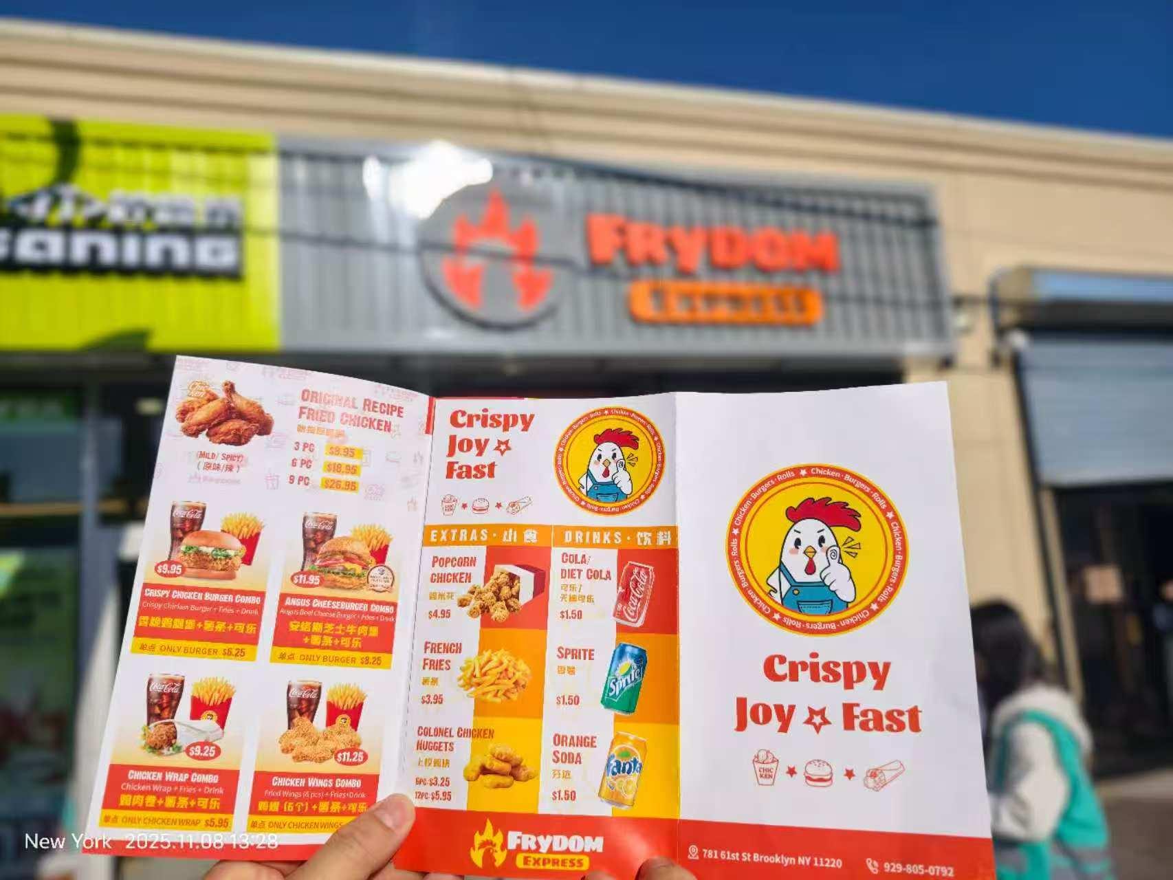 Frydom Brooklyn 店外与菜单